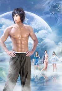 嫡妃有令:世子请登基!